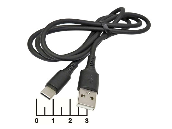 Шнур USB-Type C 1м Borofone BX47 (быстрая зарядка)