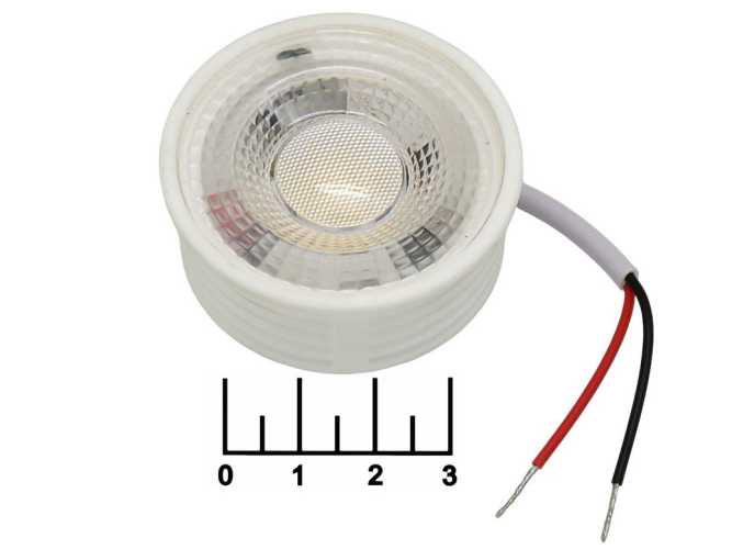 Светильник светодиодный встраиваемый 220V 10W MR16 3000K белый теплый Wolta