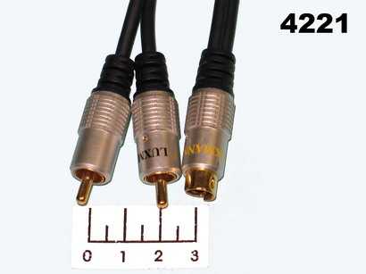 Шнур 2RCA-mini DIN 4pin 5м Luxmann
