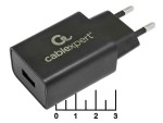 Сетевое зарядное устройство USB 5V 1A Cablexpert MP3A-PC-21