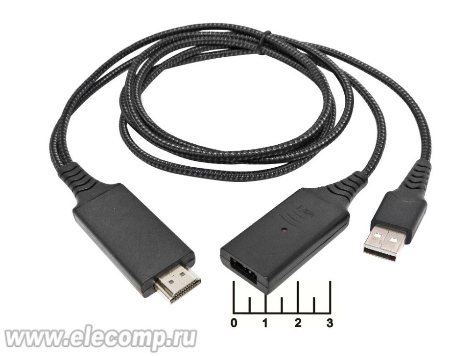 Адаптер HDTV HDMI-USB A+USB A гнездо 2м Wi-Fi Miracast