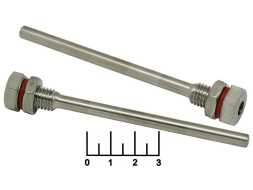 Гильза для погружного жидкостного датчика температуры 100мм