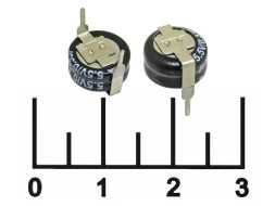 Ионистор 0.33 F/5.5V 1205H