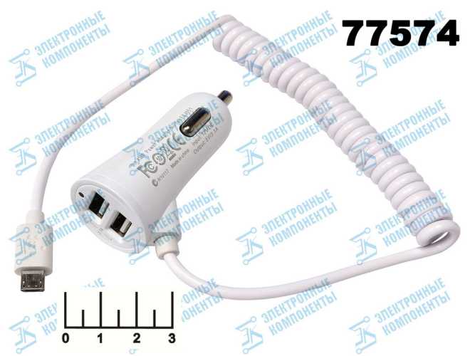 Автомобильное зарядное устройство micro USB 5V 3.1A + 2USB витой Belkin