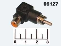 Переходник RCA штекер/RCA гнездо угол пластик (2-272)