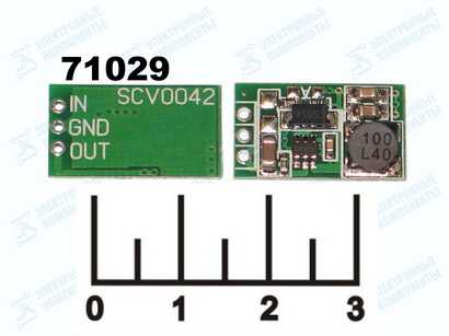 Преобразователь DC/DC вход 15-24V/выход 12V 0.8A (AJ6AG) SCV0042-12V-0.8A (понижающий)