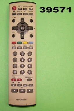 Пульт Panasonic N2QAJB000080