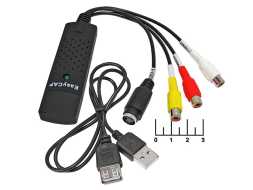 Конвертор USB-выход 3RCA + s-video Easycap (видеокарта) (5-990)
