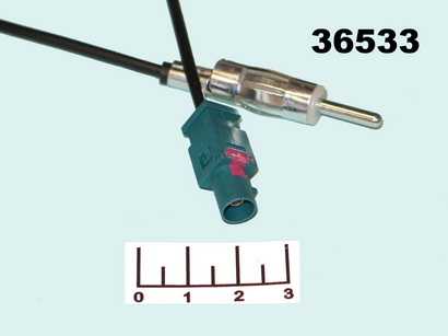 Переходник антенный автомобильный Golf 5 прямой