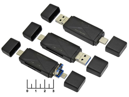 Card Reader Type C/USB/micro USB SD/micro SD Орбита OTG OT-PCR16 (черный,белый)