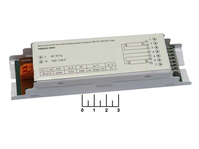 ЭПРА для люминесцентных ламп T8 2*36W Народный SQ0363-0005