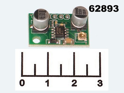 Радиоконструктор усилитель УНЧ 0.6 Вт (SAS0022-200)