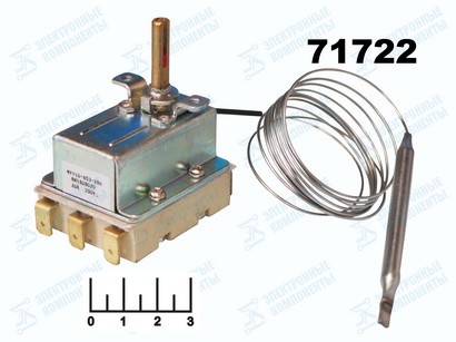 Терморегулятор капиллярный (0...+110C) WY110-653-28V (WKV-110S3)