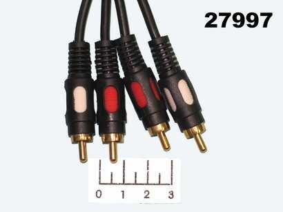 Шнур 2RCA-2RCA 5м gold пластик Premier (5-104)