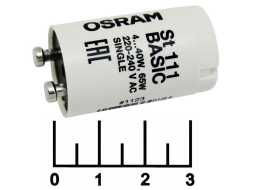 Стартер для ламп 4-65W ST111 S10 Osram