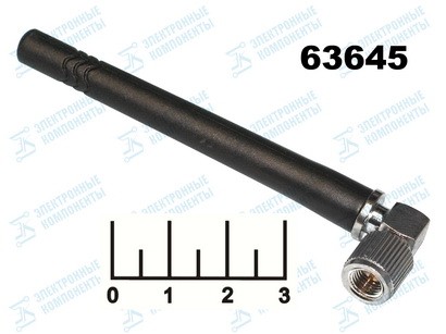 Антенна Wi-Fi для роутера 2dB SMA 2.4G