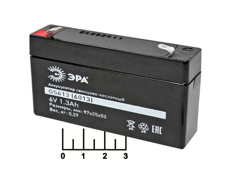 Где Купить Аккумулятор Для Весов