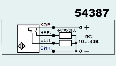 Индуктивный выключатель ВБ2.18М.68.5.5.1.Z 10...30V 300mA PNP NO/NC (5мм встраиваемый)