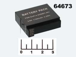 Аккумулятор для видеокамеры Gopro (AHDBT-001) 3.8V 1.16A Stals