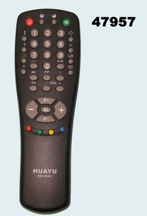 Пульт Horizont RM-308C (Huayu)