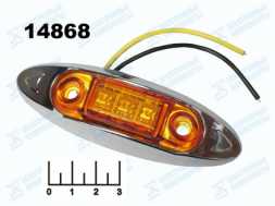 Указатель габарита 12V оранжевый 3 светодиода