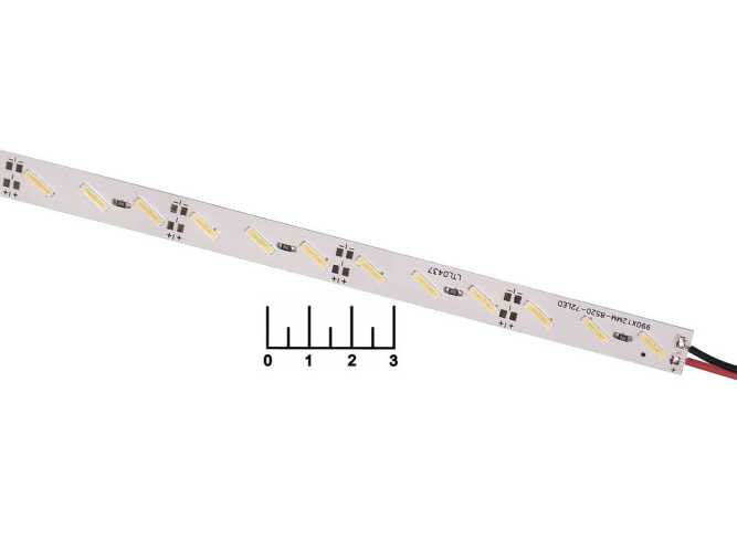 Светодиодная линейка 12V белая 20W (990мм) LED-8520 72LED