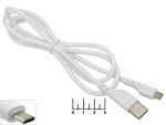 Шнур USB-micro USB B 5pin 1м Hoco X97 (белый)