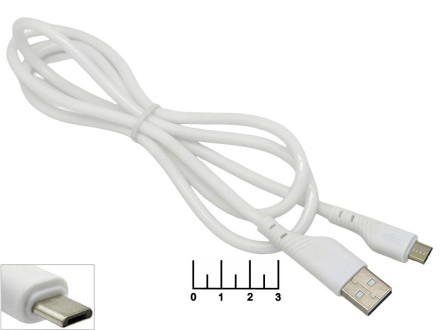 Шнур USB-micro USB B 5pin 1м Hoco X97 (белый)