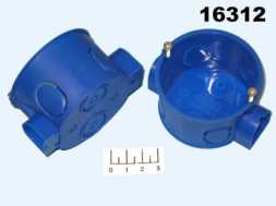 Подрозетник 60/40 под бетон Gusi СЗМ1.1