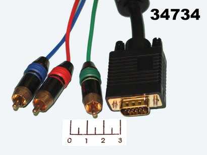 Шнур 3RCA-VGA gold комбинированный 1.5м