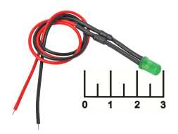 Светодиод LED 5мм зеленый 220V на проводе 22см