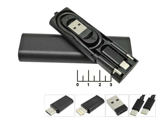 Переходник Type C штекер/Type C + USB A + Lightning Ezra DC195