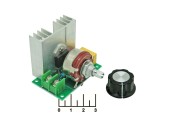 Выключатель-регулятор (диммер) 220V 4000W