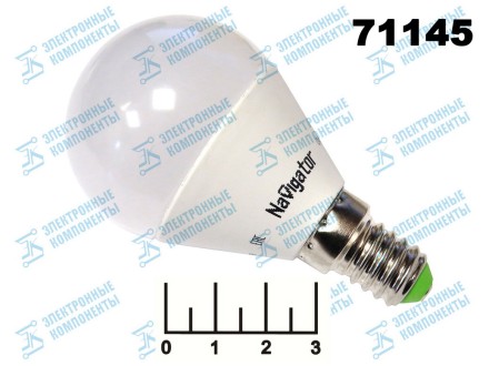 Лампа светодиодная 220V 7W E14 2700K белый теплый шар G45 матовая Navigator (45*81) (525lm)