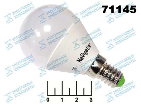 Лампа светодиодная 220V 7W E14 2700K белый теплый шар G45 Navigator (45*81) (525lm)