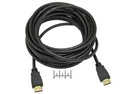 Шнур HDMI-HDMI 5м gold пластик Proconnect v1.4 (17-6206-6)