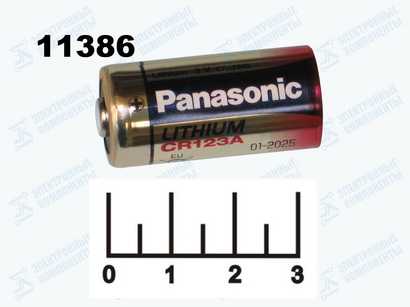 Батарейка CR123A 3V Panasonic