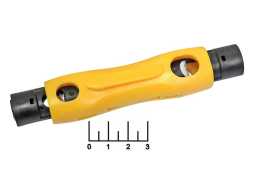 Инструмент для зачистки кабеля (стриппер-кримпер) HT-323