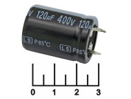 Конденсатор электролитический ECAP 120мкФ 400В 120/400V 2230 85C (LS)
