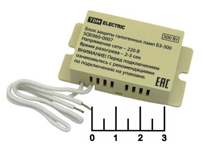 Блок защиты галогенных ламп 300W TDM Б3-300