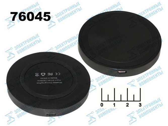 Зарядное устройство беспроводное 5V 1A Q-5 black