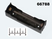 Батарейный отсек BAT/HOLD. 1*18650 BK-18650-A