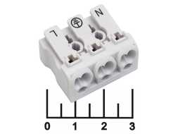 Клемма пружинная 16A КСПн3-L+N+PE