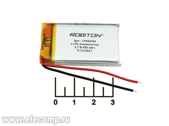 Аккумулятор 3.7V 0.45A 40*25*5 LP502540 Lithium polymer Robiton