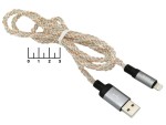 Шнур USB-iPhone Lightning 1м плетеный светящийся Hoco U112