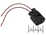 Разъем 2pin гнездо влагозащищенный на проводе 19674122 Cargen (AX336)