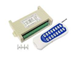 Модуль 16 канального дистанционного управления 12VDC 16*20A (триггер/кнопка) APDC-16K