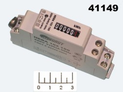 Счетчик электрический Нева-102 1S0 однотарифный