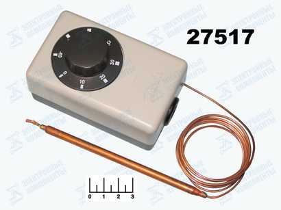 Терморегулятор капиллярный (-30...+30C) UT-72 1.5м