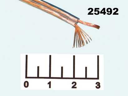 Кабель акустический 2*0.5 blue line